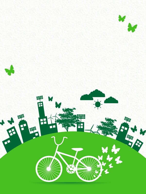 低碳绿色出行公益海报