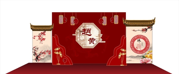 中式红色婚礼背景图片