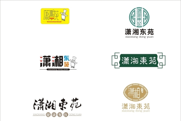 LOGO标志标识图片