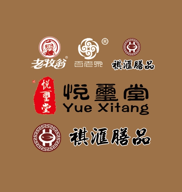 Logo素材