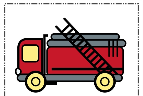 消防车