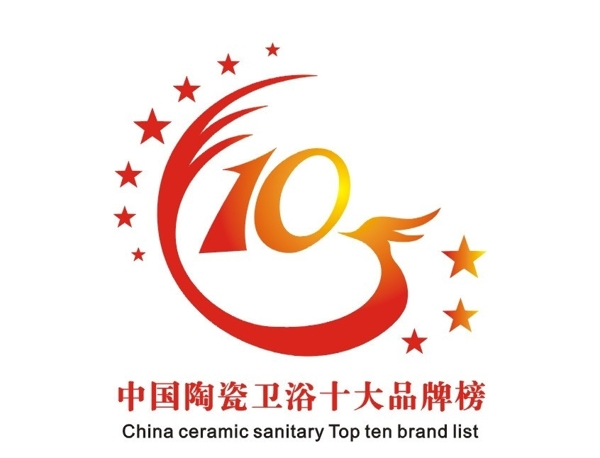中国陶瓷卫浴品牌图片