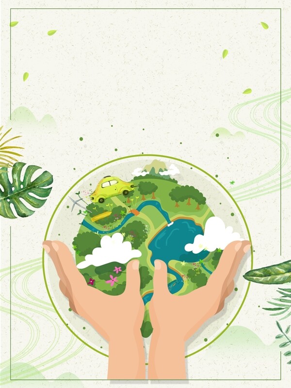 手绘自然绿色风景海报背景