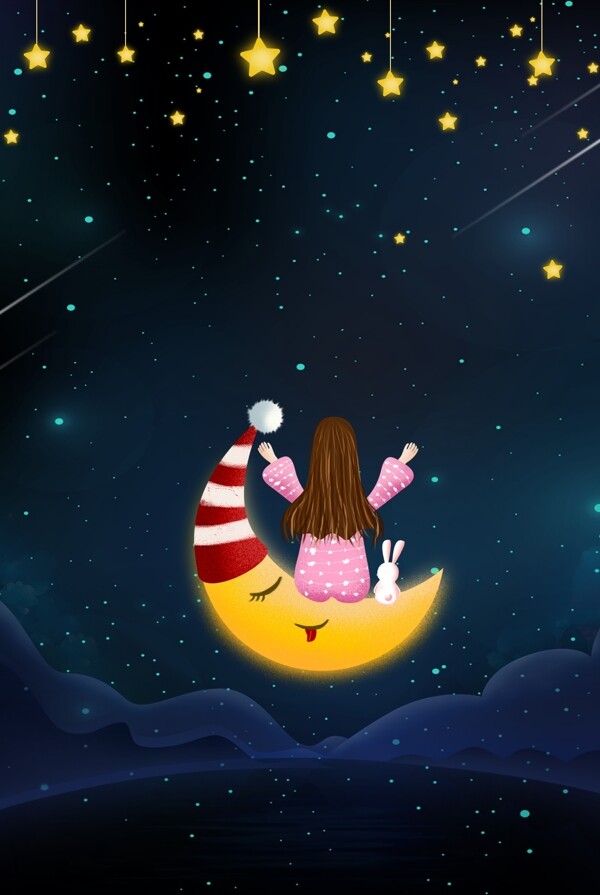 世界睡眠日卡通夜景月亮海报