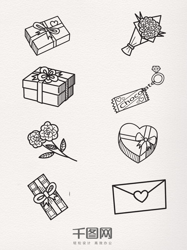 情人节礼物简单线条手绘图片