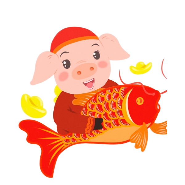 卡通可爱抱着鲤鱼的小猪