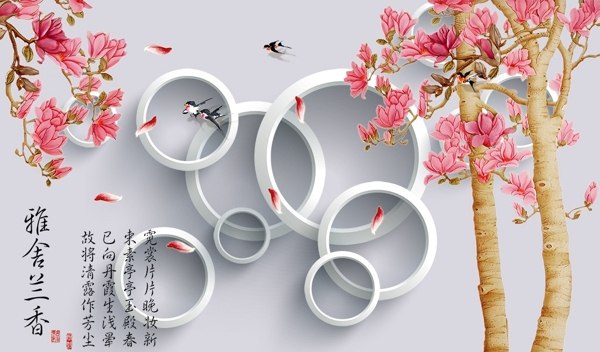 3D圆圈玉兰花树素材