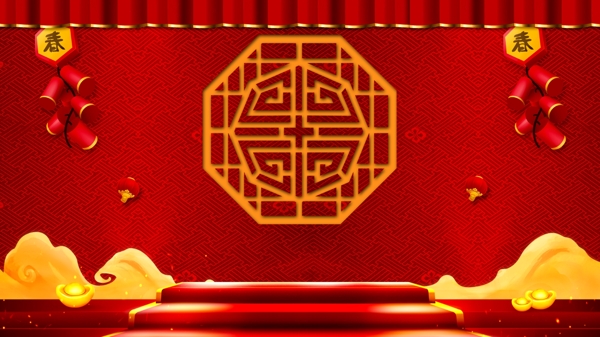 红色中国风猪年春节背景素材