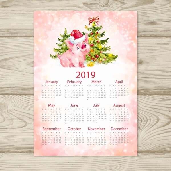 水彩花卉装饰猪年日历