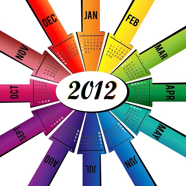 2012年创意日历模板