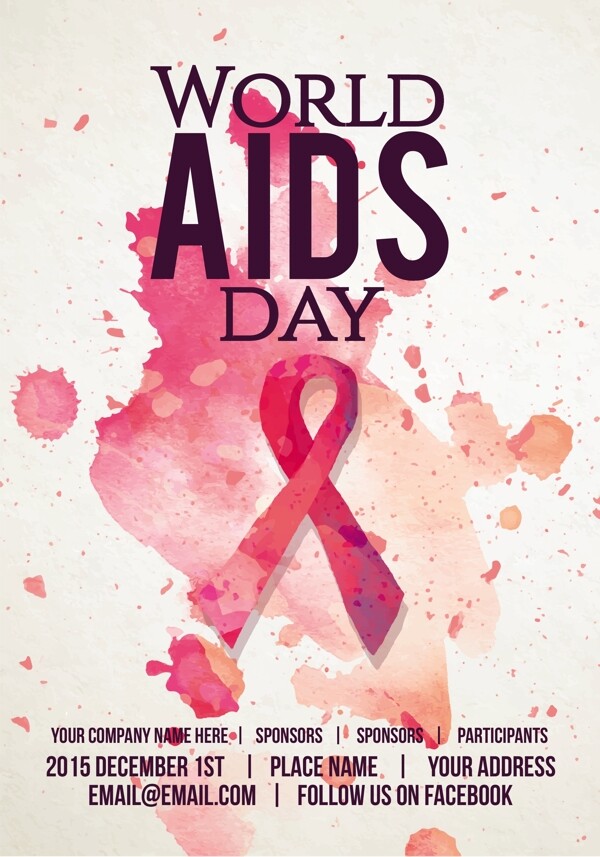 世界艾滋病日海报矢量