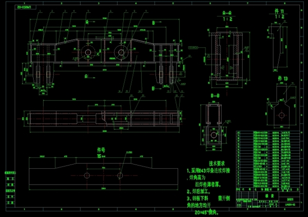 横梁CAD机械图纸