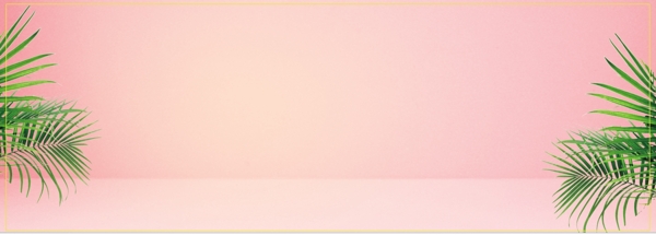 粉色系列展板喷绘背景图片