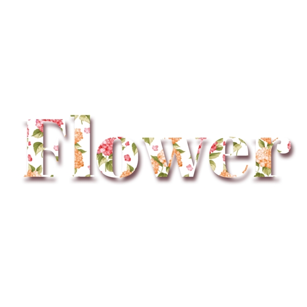 七彩花朵简单字体