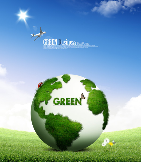 绿色地球创意psd素材