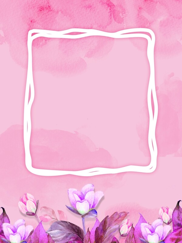粉色小清新创意花朵边框唯美背景设计