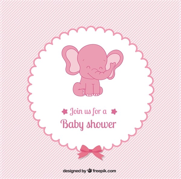 粉红色的婴儿淋浴卡在可爱的风格