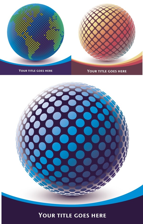 三维球矢量素材图片