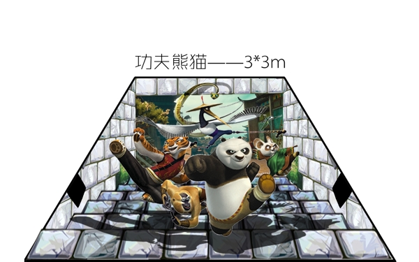 功夫熊猫3D画