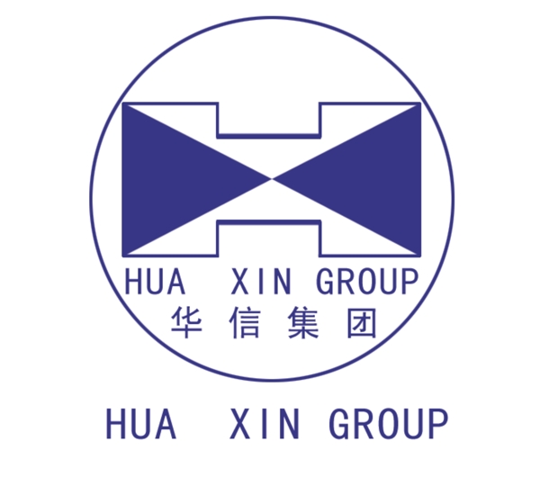 华信集团logo图片
