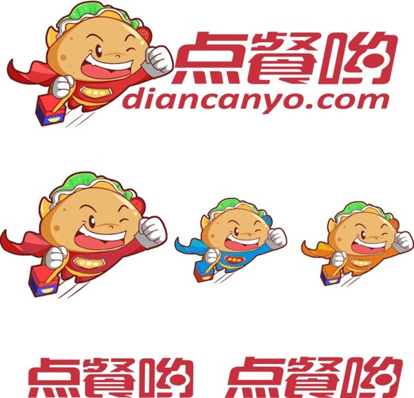 点餐哟LOGO标志