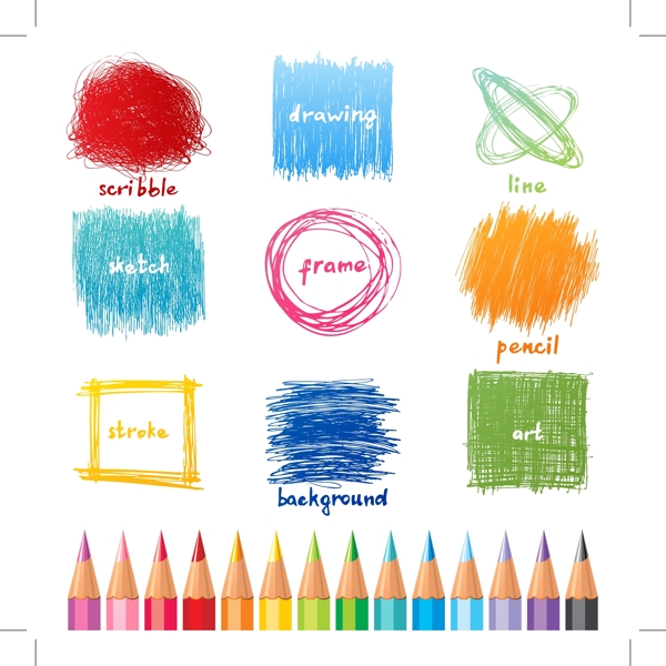 彩色画笔