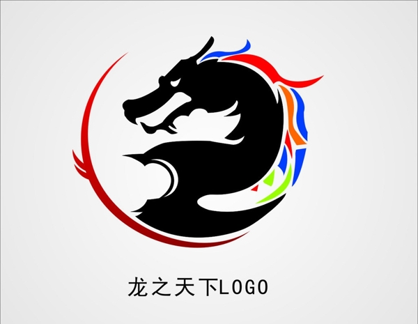 企业龙LOGO图片