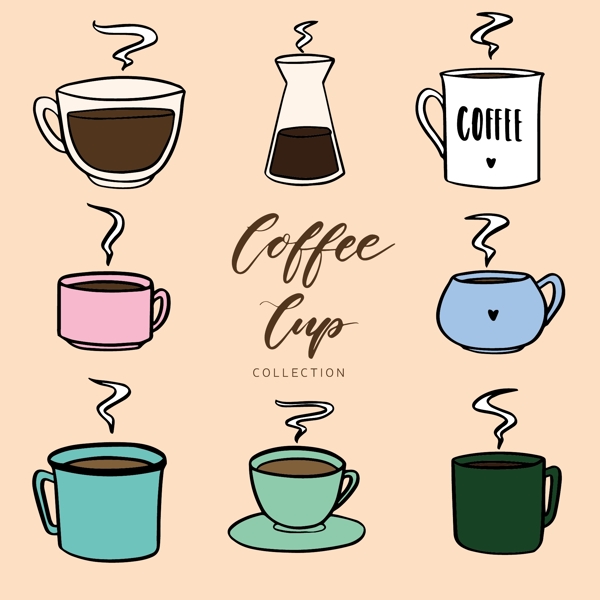 8款彩色咖啡杯咖啡壶插画设计