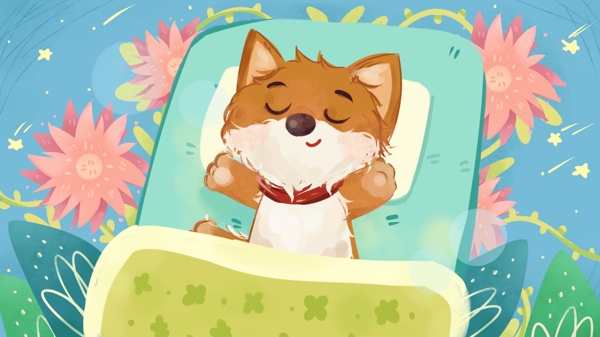 晚安睡觉儿童插画海报睡眠花朵狗宠物床被窝