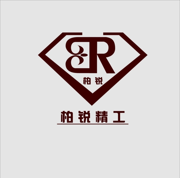 logo设计字母BR设