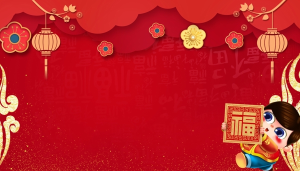 中国红传统新年背景图片