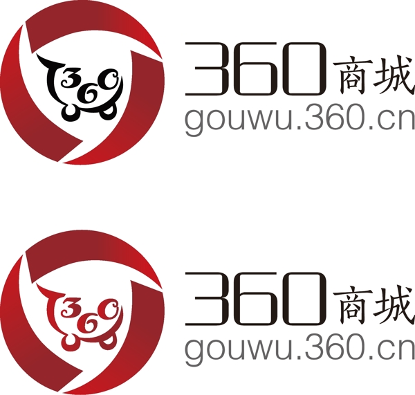 360商城logo改