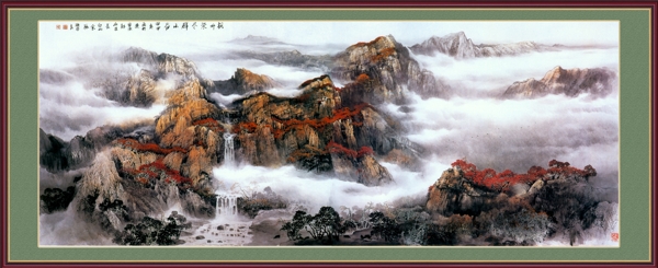 山水水墨画