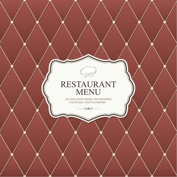 时尚菱形格子西餐厅菜单封面设计图片