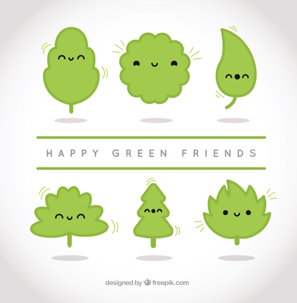 快乐的绿色的朋友