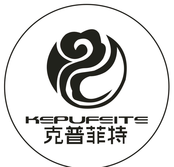 克普菲特Logo