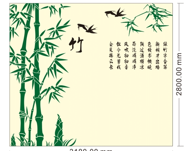 竹子林图片