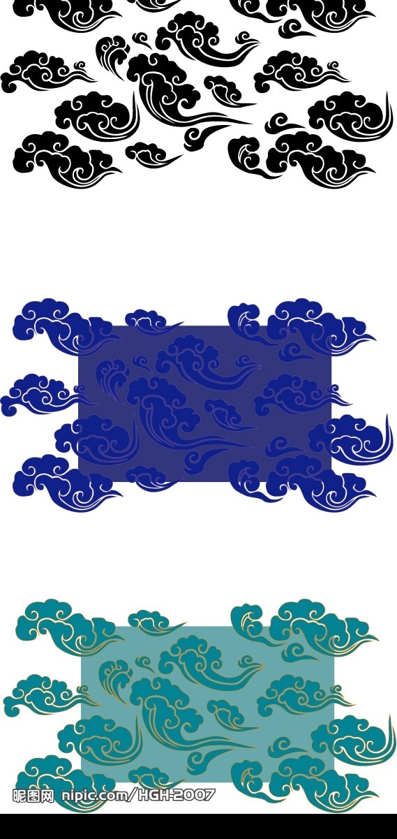 中国传统底纹图片