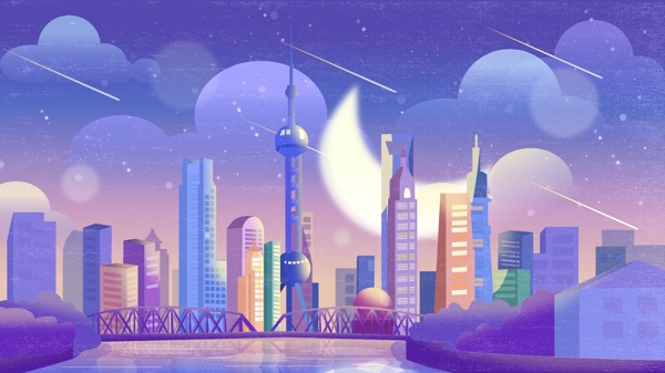 世界旅游日之上海城市夜景东方明珠插画
