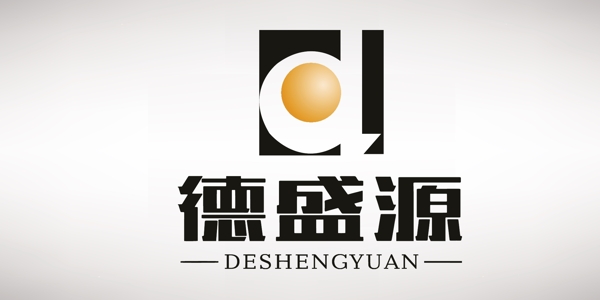 德盛源陶瓷logo