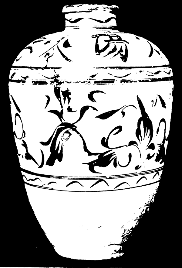 器物图案两宋时代图案中国传统图案061