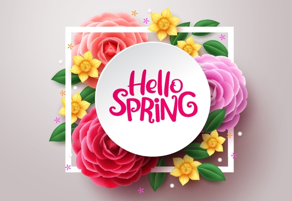 春季花卉海报