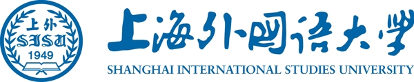 上海外国语大学LOGO矢量图图片