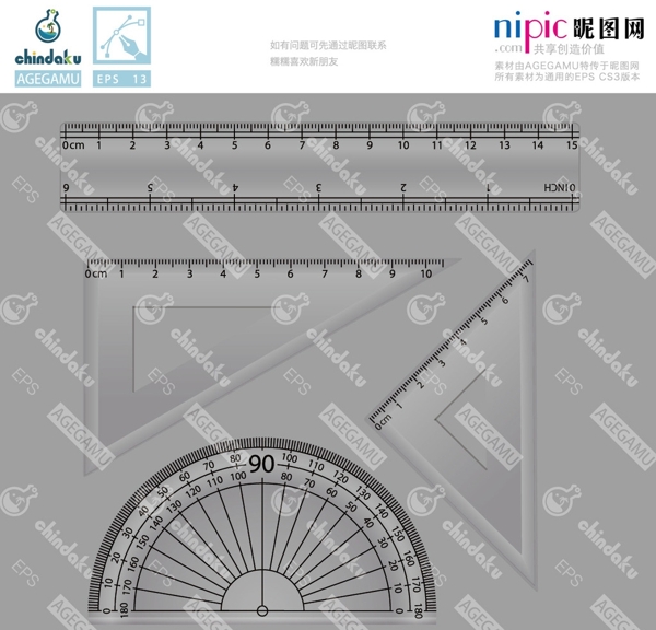 尺子图片