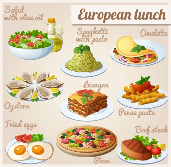 欧洲的午餐矢量图标