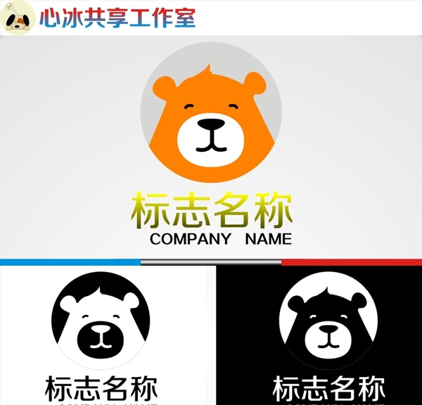 熊logo图片