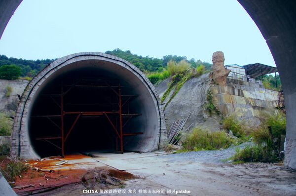 铁建工程隧道建筑图片