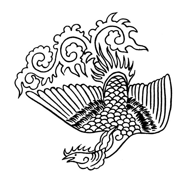 龙凤图案元明时代图案中国传统图案18
