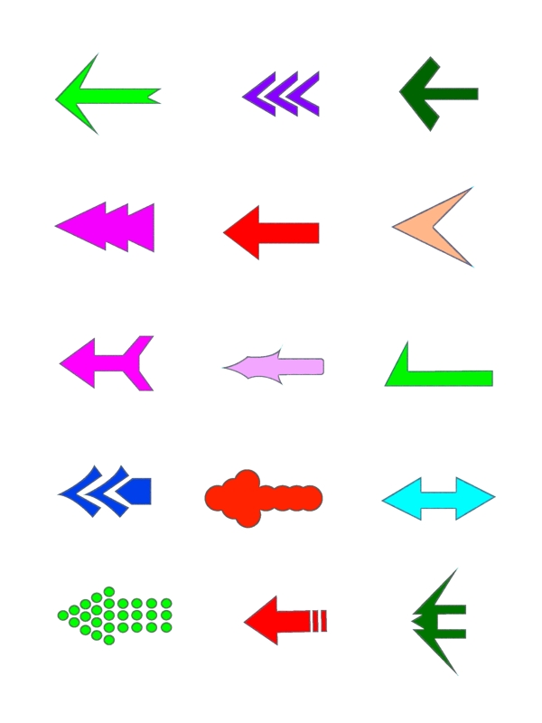 手绘鲜艳指示箭头可商用
