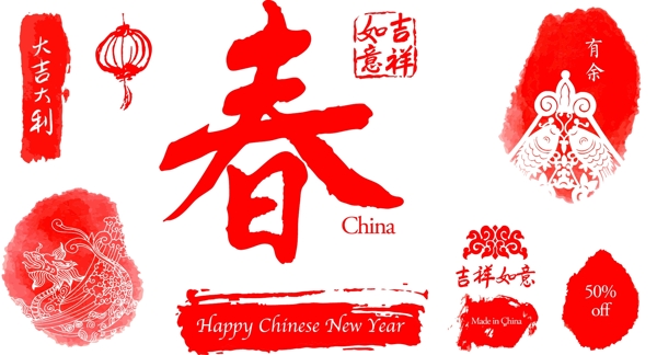 中国传统新春节日元素